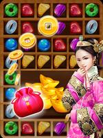 برنامه‌نما dynasty king jewelry match عکس از صفحه