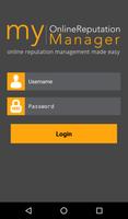 myOnlineReputationManager скриншот 1