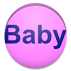 Babatko - Baby Monitor 图标