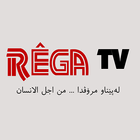 RegaTV icône