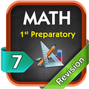 Math Revision Preparatory 1 T1 APK