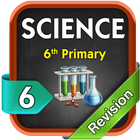 Science Revision Sixth Primary T1 圖標