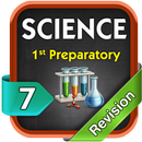 Science Revision preparatory 1 T1 APK