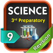 Science Revision preparatory 3 T1