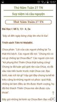 برنامه‌نما Phút Cầu Nguyện عکس از صفحه