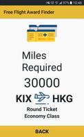 Free Air Ticket Reward Finder Screenshot 1