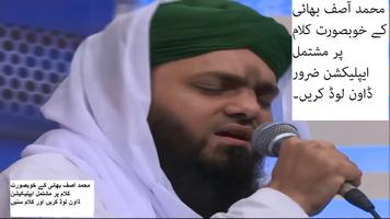 Naats Asif Attari 2017 gönderen