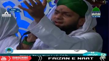 Naats Asif Attari 2017 Ekran Görüntüsü 3