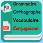 Apprendre le Français : Cours en PDF simgesi