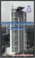PDRM Direktori تصوير الشاشة 1