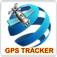 GPS TRACKER PRO تصوير الشاشة 1