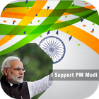 آیکون‌ I Support PM Modi