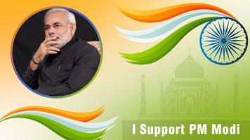 1 Schermata I Support PM Modi
