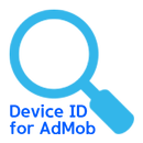 디바이스 ID 찾기 - AdMob용 APK