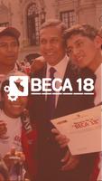 Beca 18 ポスター