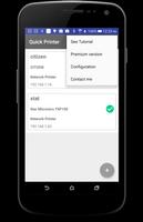 Quick Printer পোস্টার