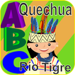 Wawa-Quechua