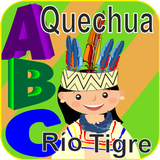 Wawa-Quechua icône