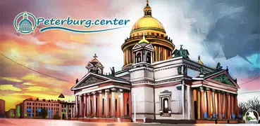 Санкт-Петербург - Аудиогид. Музеи, дворцы, мосты