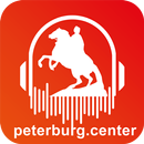 Санкт-Петербург - Аудиогид. Музеи, дворцы, мосты APK