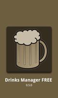 Drinks Manager скриншот 3