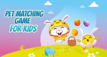 Poster Memory Game for Kids - Pets