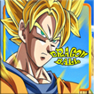Dragon Ball Z Budokai Hint