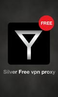 الفضة الحرة VPN الوكيل الملصق
