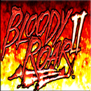 Free Bloody Roar 2 Guide APK