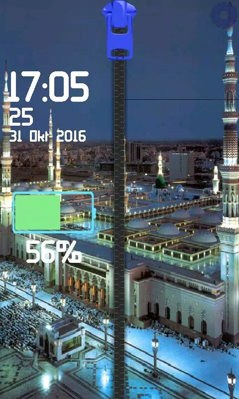 Masjid Nabawi Lockscreen APK for Android Download Masjid Nabawi Lockscreen APK for Android Download