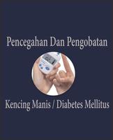 Pencegahan Dan Pengobatan Kencing Manis Diabetes پوسٹر