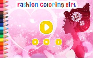 Coloring Fashion Girl 2018 स्क्रीनशॉट 3