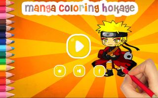 manga coloring hokage book Affiche