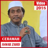 Pengajian KH. Anwar Zahid 2018 penulis hantaran