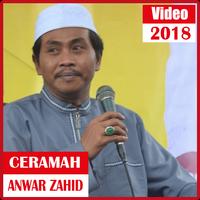 Pengajian KH. Anwar Zahid 2018 ポスター