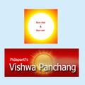 Panchang Demo