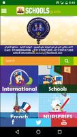 1 Schermata Schools Guide