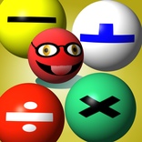 Basic arithmetic test yourself