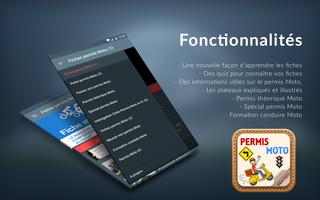 Permis Moto 2018 - Moto Ecole 2018 - Fiches Moto स्क्रीनशॉट 1