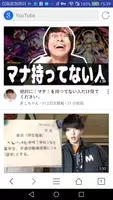 Browser screenshot 3