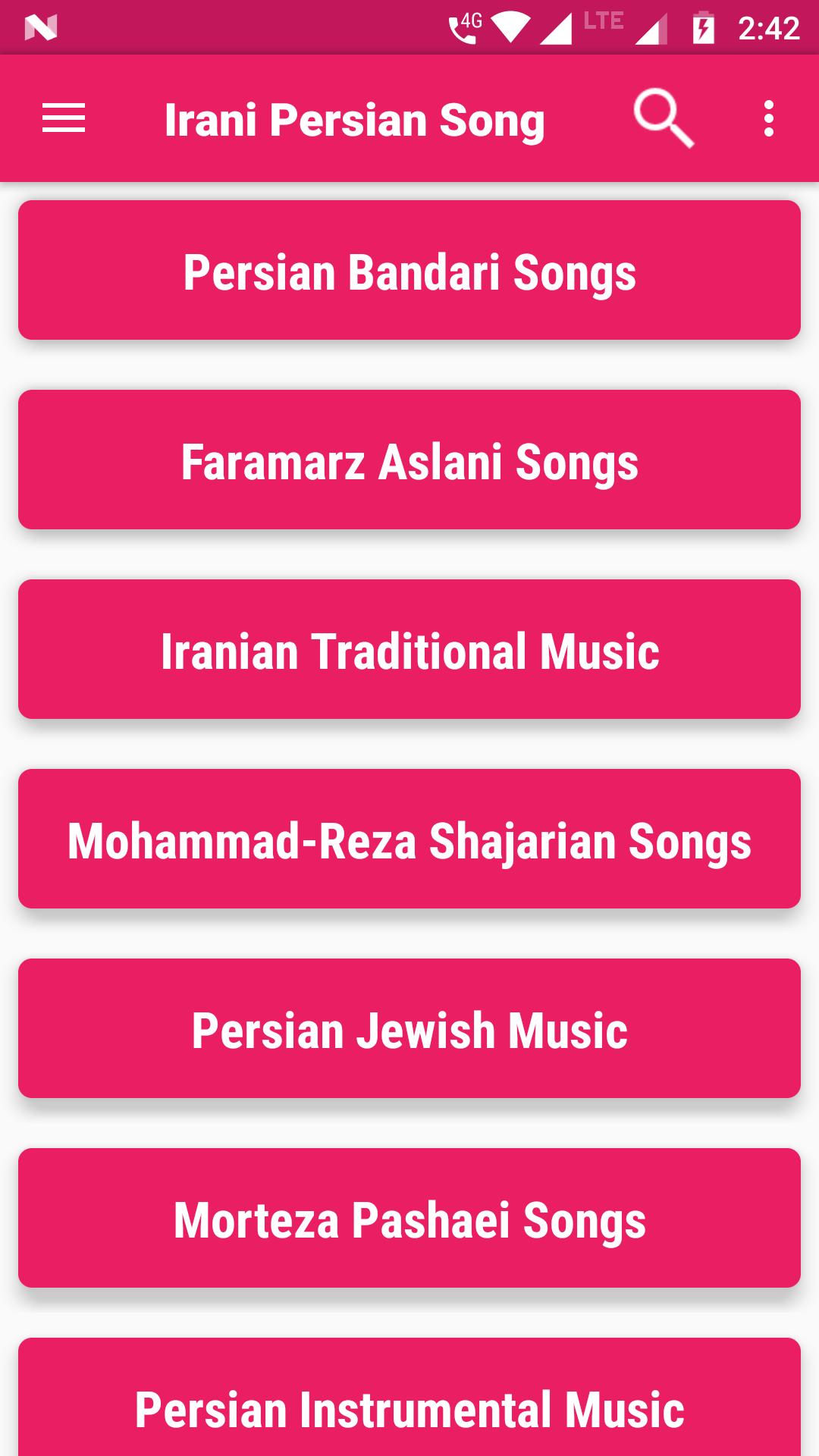 Persian Music & Songs 2017 - Iranian Music & Songs for Android - APK  Download