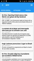 Peru Noticias de Hoy اسکرین شاٹ 1