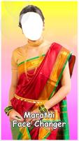 Marathi Woman Face Changer captura de pantalla 3