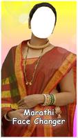 Marathi Woman Face Changer imagem de tela 1