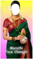 Marathi Woman Face Changer imagem de tela 2