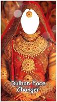 Dulhan Face Changer imagem de tela 1