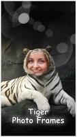 Tiger Photo Frames 截图 1