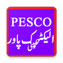 PESCO - Peshawar Electric Supply Company Peshawar aplikacja
