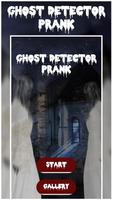 Camera Ghost Detector Prank تصوير الشاشة 1