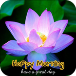 Love Good Morning Images